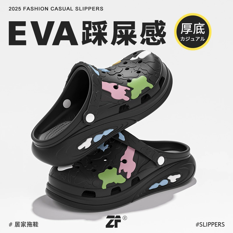 Новые камуфляжные сабо для женщин, летняя верхняя одежда, пляжные сандалии с закрытым носком, нескользящие, износостойкие, с мягкой подошвой для мужчин.