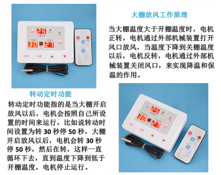 详情图片_08