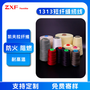 ���]1313���w�p�x�� �P�������� �͸ߜ���ȼ�����ڄڱ����p�x��