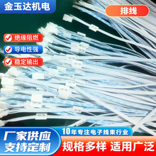 �S�ҹ����ž��������Ӿ���������B�Ӿ��p�^��a�����Ӿ� ��