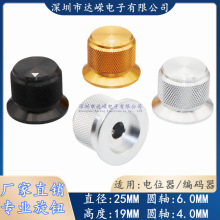 25X19��ñ���X�Ͻ����o �x������{�����o 4/6MM���ݽz�λ�����o