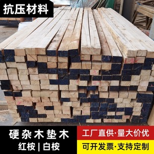 Ӳ�sľ��䓲Ĵ��ľ�l����䓰�䓾����\�t�������ľ�|ľ����