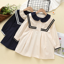 6220ͯbƷŮͯWԺLȹLnȹӃͯrBȹ