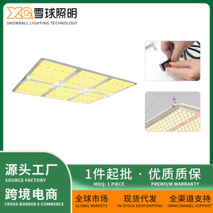 ȫ���V�҃ȷ�̫ꖹ����led�Gɫֲ���200wֲ�����L�a������Ӱ�