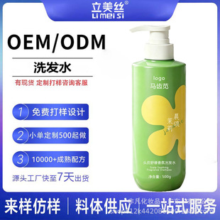 ���S�����R�X�{�^Ƥ�澏���ϴ�lˮ��ӷ�OEM/ODM���Q���l����