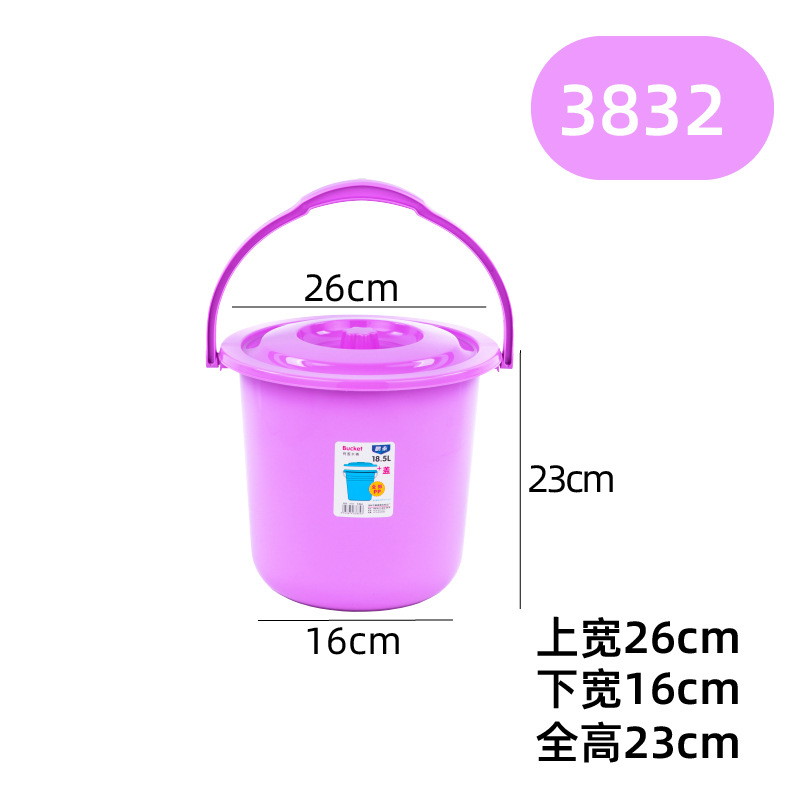 3832 보라색 26*16*23