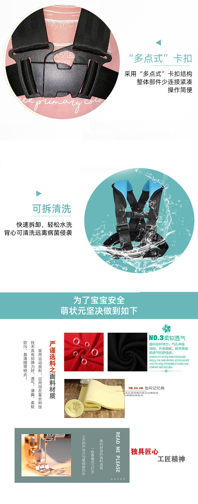 Mengzhouyuan Portable Kidsren's Car Travel Isofix Car Travel Safety Seat Car Seat Belt