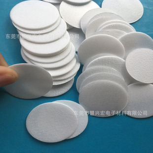 Food Grade Low Foam PE Bottle Cap Gasket PS Foam Gasket White Seal Cosmetics Double-sided Coating Gasket