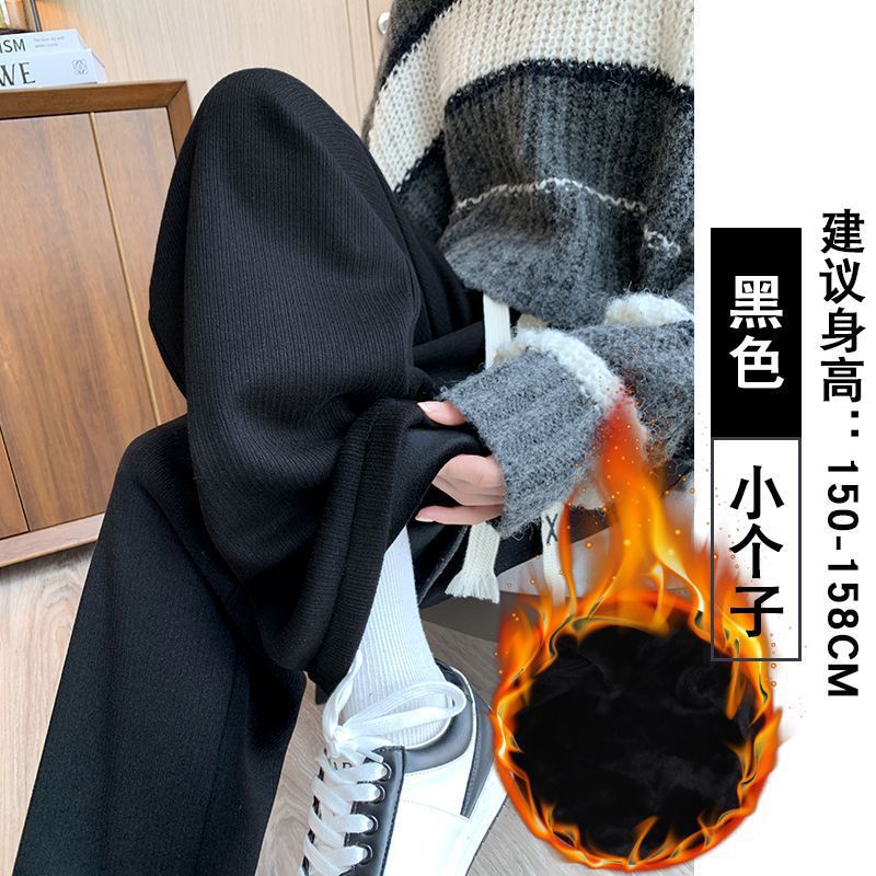 カシミヤニットのワイドパンツ女性秋冬2024年の新型ハイウエストの垂れ下がった感じがやせています。