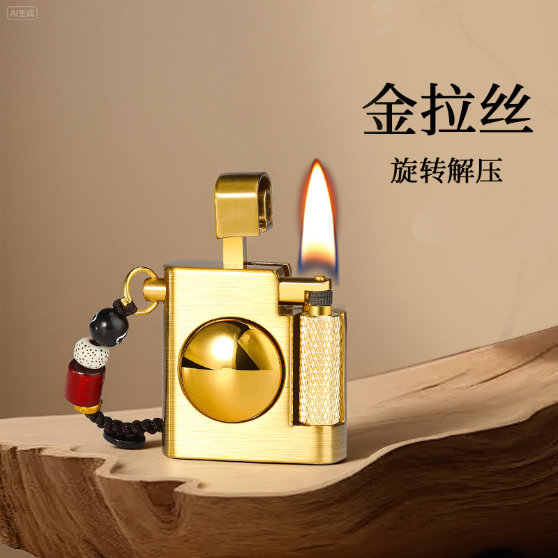战壕小转盘金砖做旧煤油打火机复古指尖玩物便携带挂绳男礼品抖音|undefined
