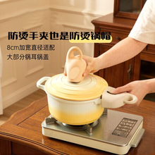 可爱小象硅胶加厚隔热手套家用厨房耐高温烘培烤箱微波炉防烫手夹