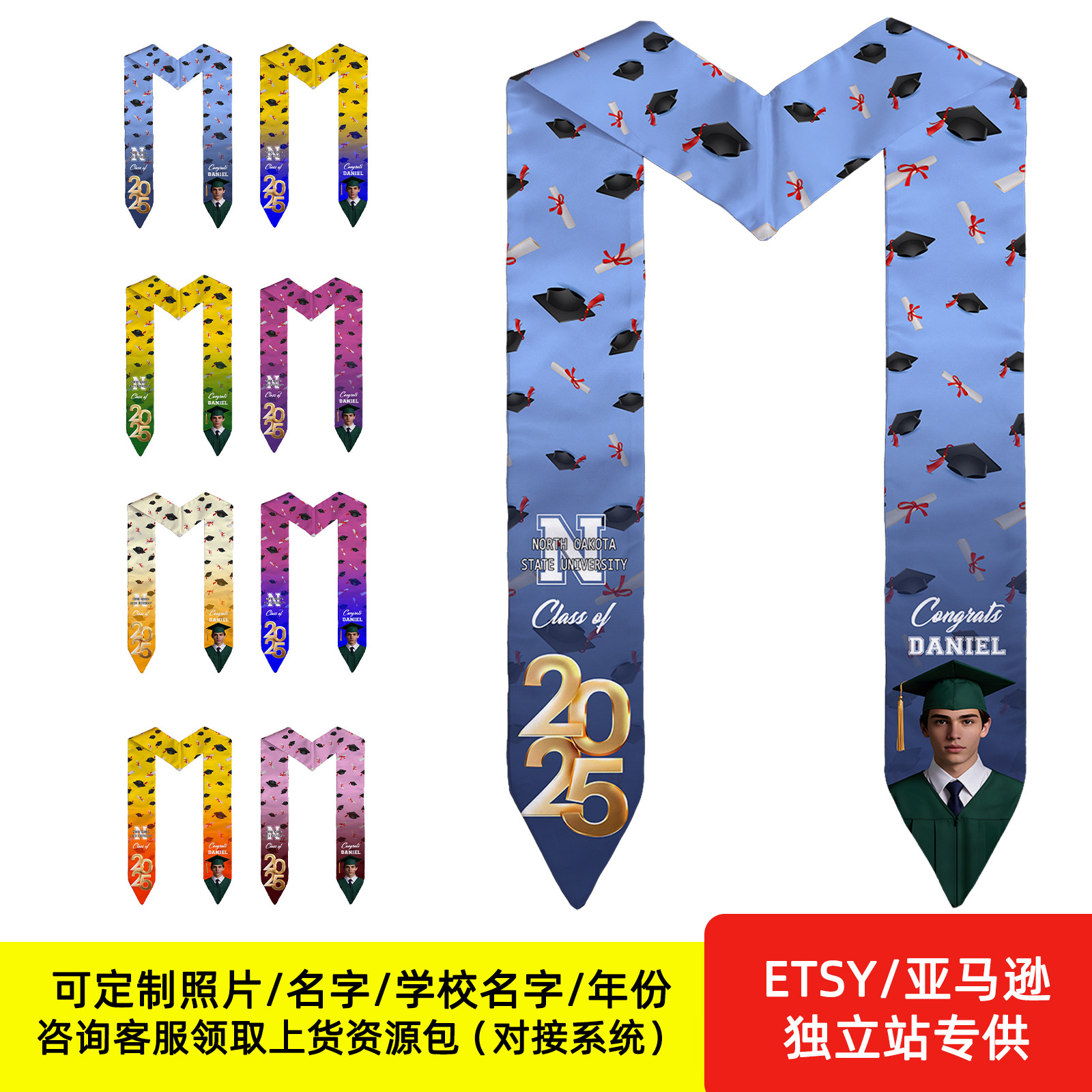 Cintas de graduación personalizadas impresas de doble cara Bandera de graduación Shallo foto personalizable Graduation Stole