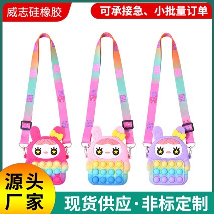 Special Offer Children's Shoulder Bag Cartoon Cute Girls' Crossbody Bag Stylish Fashionable Girl's Earphone Storage Bag Coin Purse Special Offer Children's Shoulder Bag Cartoon Cute Girls' Crossbody Bag Stylish Fashionable Girl's Earphone Storage Bag Coin Purse