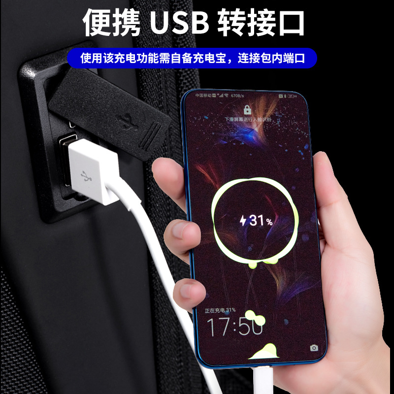 男包2021新款跨境男士包潮流轻奢商务休闲时尚防盗背包电脑背包