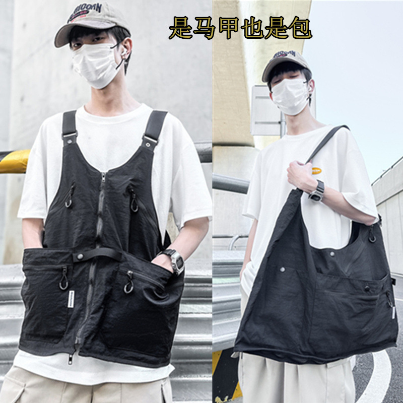 [Star Same Model] Variable Shoulder Bag Vest Bag Multi-Pocket Large Capacity Multifunctional Tooling Vest Backpack