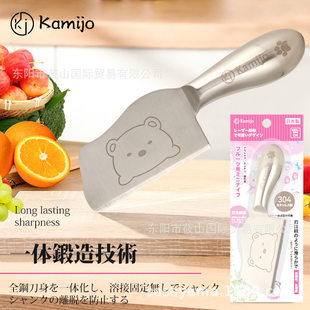 Japanese kamijo304 stainless steel fruit knife household food knife multi-functional kitchen knife mini kitchen knife