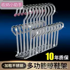 衣钩/挂钩;证件卡、挂绳;针线缝纫