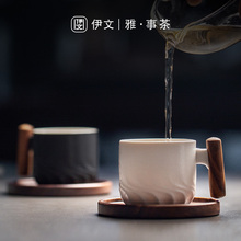 WUQA木柄防烫品茗杯 功夫茶杯陶瓷主人杯单杯家用茶盏杯垫套装茶