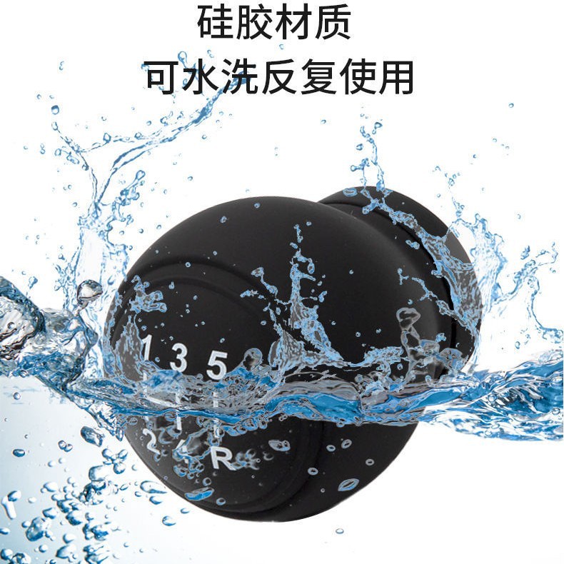 汽车通用硅胶档位套手动排档套圆形防滑档把头套手动档挂档保护套