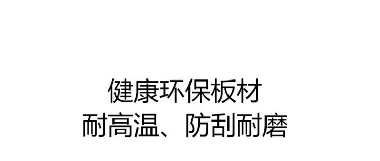 16_看图王.web