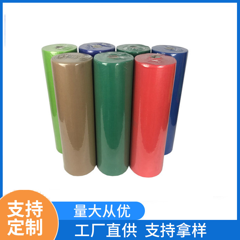 福建澳杰亚马逊热销无纺布小卷便捷携带美观纺粘无纺布