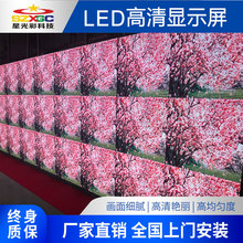 室内舞台led租赁屏P3.91P2.604P2.976显示屏广告防水屏幕工厂定制