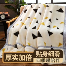 老式加厚双层拉舍尔毛毯代发礼品毯子批发学生宿舍秋冬季盖毯被子