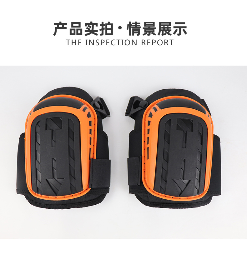 橘色劳保护膝普通款1_12.jpg