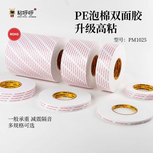 PE�����p���z ��ճ�ܷ��z�� �Ҿ�����V����KT��̶����d���l