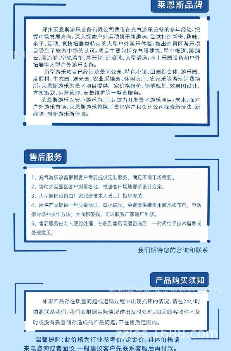 Inflatable tent made of woven fabric, suitable for self-driving camping, emergency rescue, and vehicle-mounted use, no steel frame required