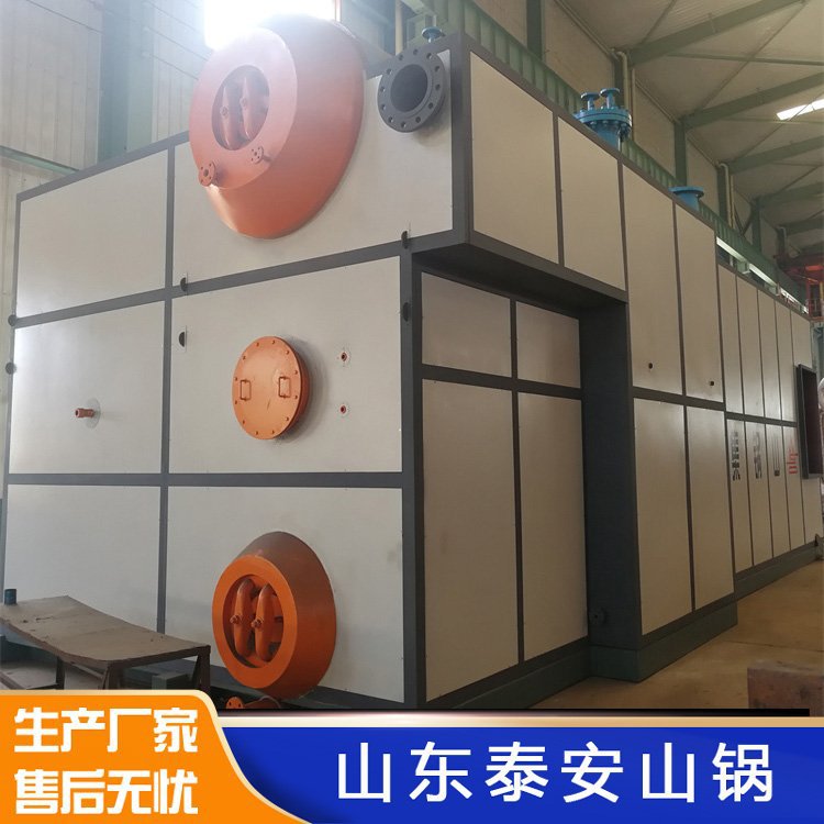 280度过热蒸汽天然气锅炉制造厂家