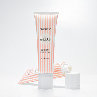Customized Cosmetic Tube, Hair Removal Cream Sponge Head Press Tube Packaging Material, Liquid Foundation Bb Cream Skin Care Product Packaging Material