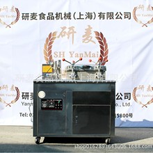 ����ըȫ�u�t��������ը偸߉�ը�u�t����ը�uը���tFryer늼ӟ�