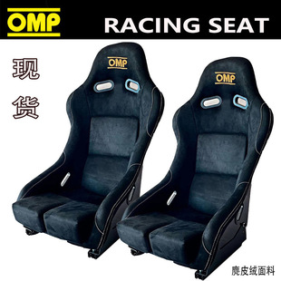 �F؛BRIDE�����{�p�������� ��܇OMP���θ��b�\��ِ܇��Ƥ�qͰ��