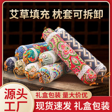 �����i׵���������ð����o�i׵�A���ǹ��Ͱ����o�i׵���^�S�����l