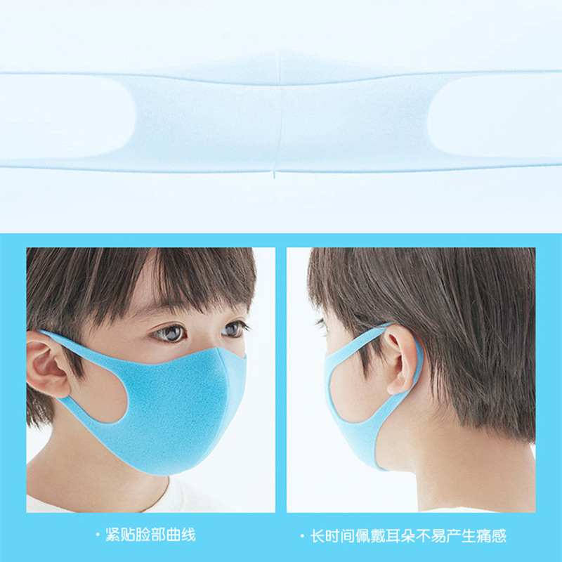 일본 수입 피타 스폰지 마스크 세척 및 재사용 가능한 3 팩 3-12Y 귀 교수형 마스크