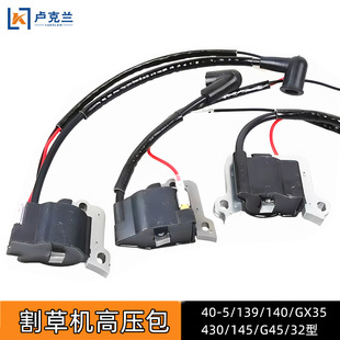 139F140��ݙC�߉���40-5����C�G�h�C���G45�߉���2500��Ȧ145