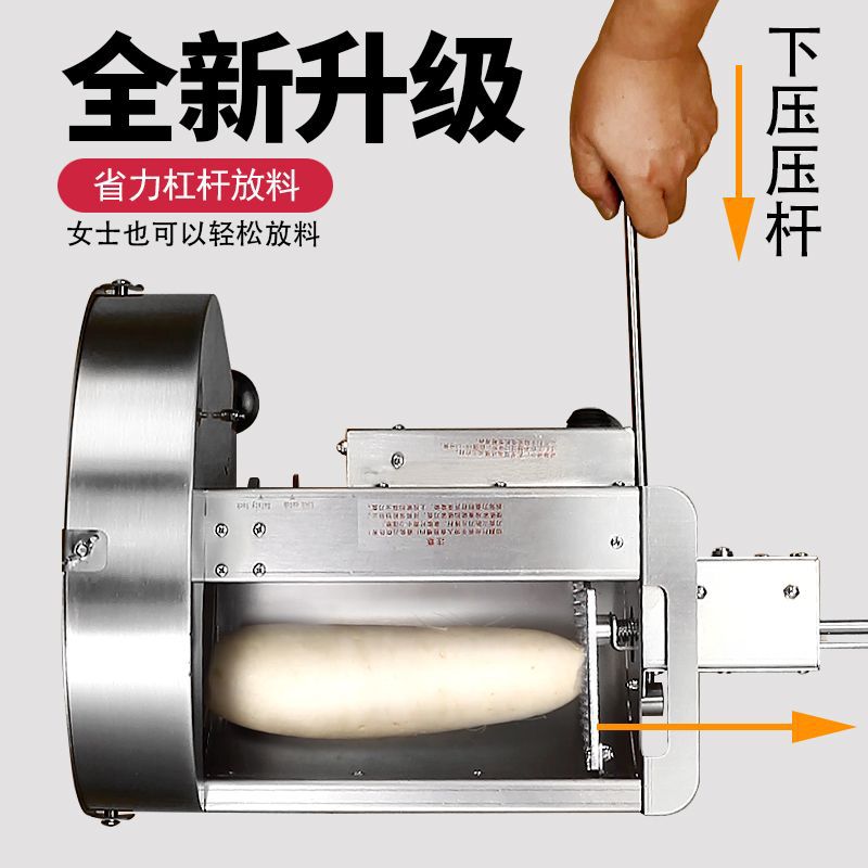 Slicer eléctrico artefacto corte rebanadas de limón y patata chips raíz de loto jengibre y ajo rebanadas de verduras máquina de cortar cantina restaurante comercial