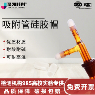 ��������չܚ��w�ɘ�ƿ��������ƿ�zñ�����ܶ�ײ���ɘӹܶ��^