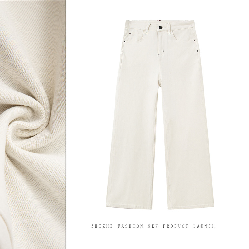 Elastic Straight-Leg Jeans for Women, 2026 Spring New Straight-Leg Trousers, Ivory White Denim, High-Waisted, Slimming, Wholesale