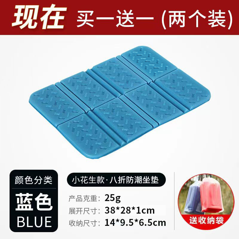 인기 모델 *블루*2개 무료 보관 가방 2개