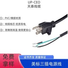 ������Ҏ��о���^�����Դ��5-15PС���ֱ��늾����늟�