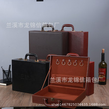 厂家现货PU皮质交房盒钥匙扣礼品包装盒开发商楼盘A4文件箱定制款