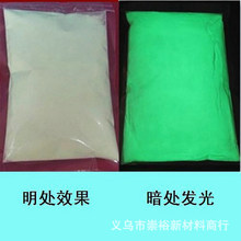 ������ҹ���  �l���