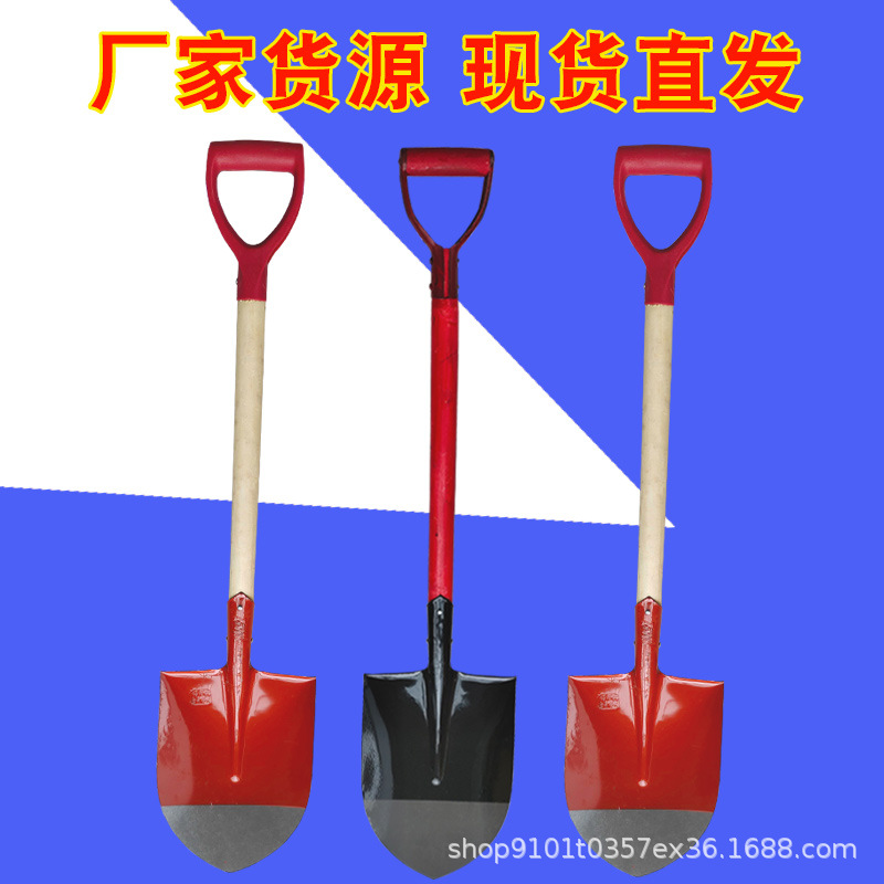 厂家货源 消防锹 安全防护消防铲 消防检查用铁锹红把消防锨批发