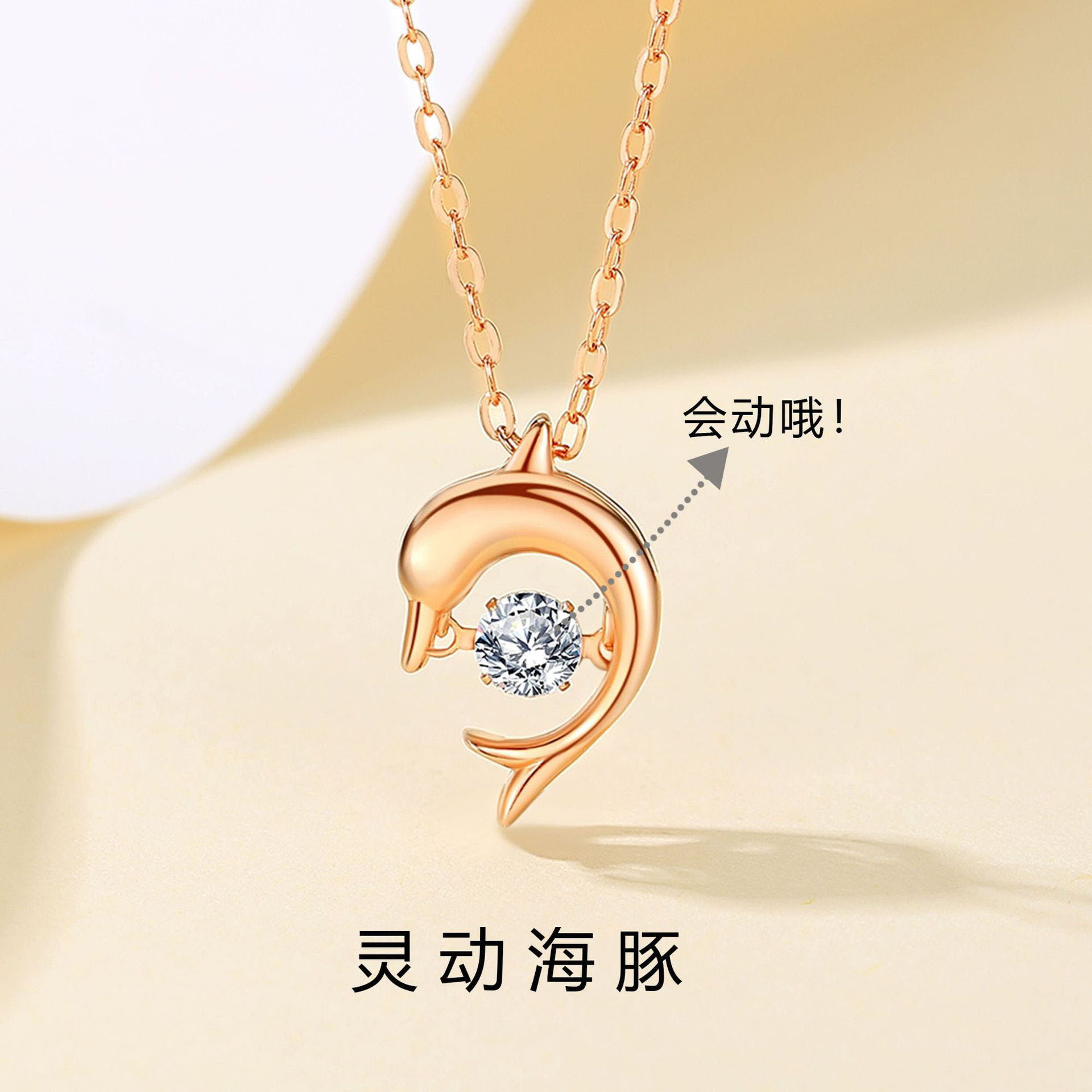 厂家货源纯银简约小众设计送女友小海豚灵动锁骨链999千足银吊坠