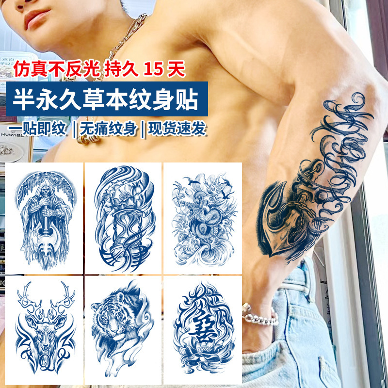 Internet Celebrity Herbal Tattoo Stickers Semi-Permanent Waterproof Flower Arm Plant Juice Tattoo Stickers Wholesale in Stock Tattoo Internet Celebrity Herbal Tattoo Stickers Semi-Permanent Waterproof Flower Arm Plant Juice Tattoo Stickers Wholesale in Stock Tattoo