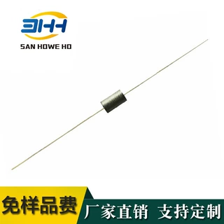 穿心磁珠电感2.5*3*0.8直插穿芯磁珠25308宽频抗干扰EMC穿心磁珠