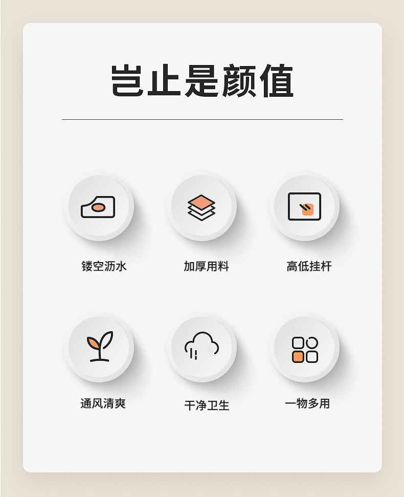 详情_02.jpg