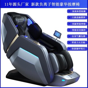 �羳���ܰ�Ħ�μ���ȫ���๦�ܺ��A������̫��œȫ�ԄӰ�Ħ��ɳ�l